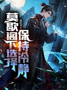 名门贵族意思