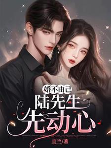 离婚请签字