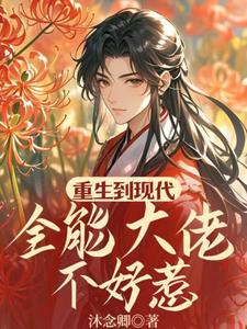 老婆好强我应该怎么办