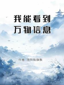 金手指玩家