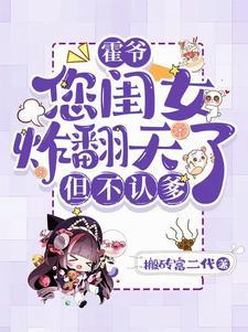 孩子一边吃奶一边玩怎么办