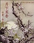 朝九晚五百度百科