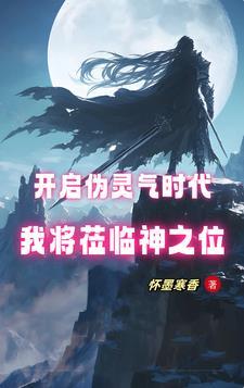 操控世界游戏