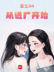 七十年代工程师