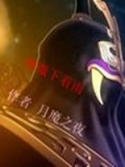 微微的雨