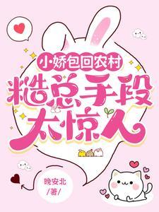 爱在东方歌词