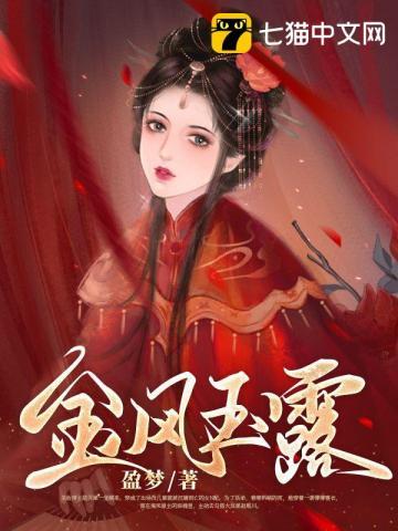 便胜却人间无数翻译