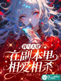 我与大佬的区别