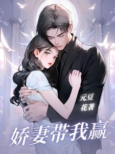 还带着我儿子