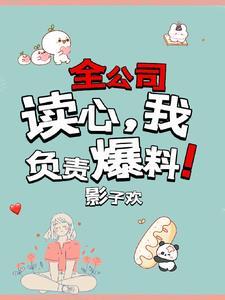 暴笑音乐