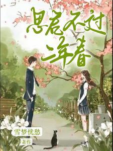 思君不见君上一句是什么