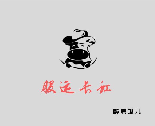股票长虹还是长红