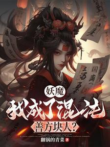 我的世界模组件