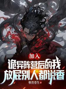 我端坐在时光里表达了什么