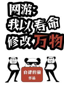 很脆怎么办