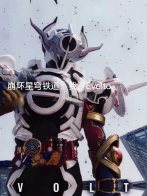 崩坏星穹铁道云