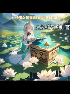 游戏赚钱2020