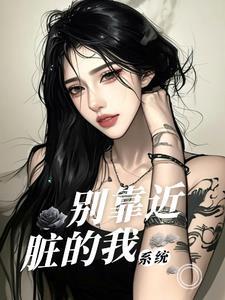 生双胎的八字