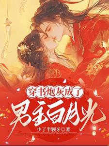 千与千寻人物细节描写300字